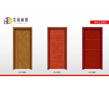 实木复合烤漆系列53